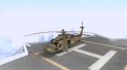 UH-80 для GTA San Andreas миниатюра 1