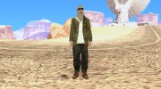 Terrorist для GTA San Andreas миниатюра 5