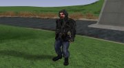 Член группировки Рейдеры в кожаной куртке из S.T.A.L.K.E.R v.4 for GTA San Andreas miniature 2
