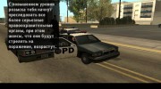 After Arrest Player для GTA San Andreas миниатюра 3