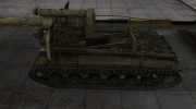 Шкурка для С-51 в расскраске 4БО для World Of Tanks миниатюра 2