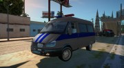 ГАЗ Соболь Полиция for GTA San Andreas miniature 1