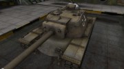 Зоны пробития контурные для T110E4 для World Of Tanks миниатюра 1