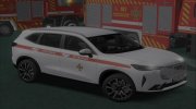 Haval Jolion 2021 ГСЧС Украины for GTA San Andreas miniature 1