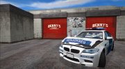 BMW M5 (F10) - Венгерская полиция for GTA San Andreas miniature 9