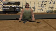 HD Weapons pack  миниатюра 15