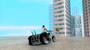 Trike для GTA San Andreas миниатюра 4