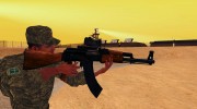 AK47 para GTA San Andreas miniatura 1