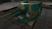 Французкий синеватый скин для S35 CA для World Of Tanks миниатюра 1