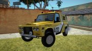 ARO 242 Dakar 1985 для GTA San Andreas миниатюра 1