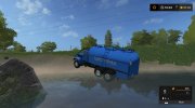 Пак КрАЗ-255Б Лаптёжник версия 1.2 for Farming Simulator 2017 miniature 8