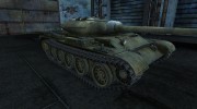 T-54 Kubana для World Of Tanks миниатюра 5
