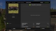 2ПТС4 версия V1.1 for Farming Simulator 2017 miniature 2