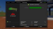 Пак МАЗов и ЯАЗов - 200-й Серии v.1.1 para Farming Simulator 2017 miniatura 55