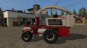КСК-100 белый версия 1.0.0.0 для Farming Simulator 2017 миниатюра 3