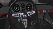 VW Passat LS 78 для GTA San Andreas миниатюра 6