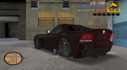 Dodge Viper SRT-10 Carbon Custom для GTA 3 миниатюра 3