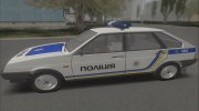 ВАЗ-2109 Полиция Украины для GTA San Andreas миниатюра 2