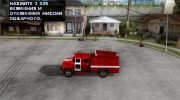 ЗИЛ-130 пожарная for GTA San Andreas miniature 2