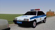 ВАЗ 2108 КК Полиция (ДПС) para GTA San Andreas miniatura 1