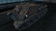 Шкурка для СУ-85 for World Of Tanks miniature 1