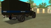 ЗиЛ 130 Автозак для GTA San Andreas миниатюра 10