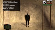 Зомби гражданский из S.T.A.L.K.E.R v.6 para GTA San Andreas miniatura 4