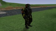 Член группировки Комсомол в бронекостюме «Булат» из S.T.A.L.K.E.R for GTA San Andreas miniature 3