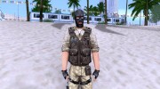 Terrorist для GTA San Andreas миниатюра 1