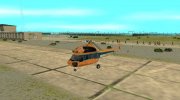 Ми-2 Аэрофлот для GTA San Andreas миниатюра 4