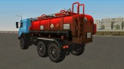 Урал-5557-80М Бензовоз for GTA San Andreas miniature 5