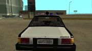 Chevrolet Opala Diplomata 1987 Polícia Civil do Rio Janeiro para GTA San Andreas miniatura 7