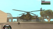 UH-1 для GTA San Andreas миниатюра 7