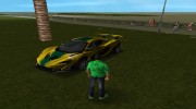 McLaren P1 GTR 2015 for GTA Vice City miniature 6