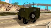 ГАЗ 66 para GTA San Andreas miniatura 3