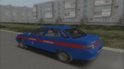 ВАЗ-2110 ДСНС Украины for GTA San Andreas miniature 2
