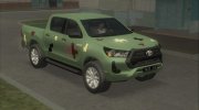 Toyota - Hilux AT 2023 ВСУ para GTA San Andreas miniatura 1