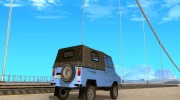 ЛуАЗ 969М para GTA San Andreas miniatura 4
