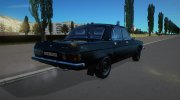 ГАЗ 3102 Волга КГБ для GTA San Andreas миниатюра 2