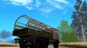 IFA 6x6 Army Truck для GTA San Andreas миниатюра 4