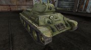 А-20 para World Of Tanks miniatura 5