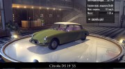 Real Car Names: Английские названия с годом выпуска para Mafia II miniatura 2