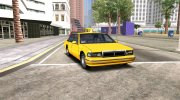 Ездить как пассажир v1.1 for GTA San Andreas miniature 3