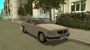 ГАЗ Волга 3110 1997 для GTA San Andreas миниатюра 1