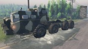 МАЗ 543M «Military» para Spintires 2014 miniatura 2