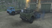 МАЗ 500 for Spintires 2014 miniature 1