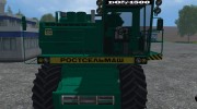 Дон 1500 for Farming Simulator 2015 miniature 1
