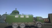 КамАЗ-55111 Военный Кунг для GTA San Andreas миниатюра 2