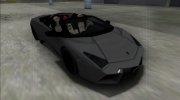 2009 Lamborghini Reventon Roadster FBI для GTA San Andreas миниатюра 3