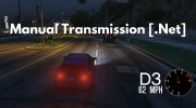 Manual Transmission .NET for GTA 5 miniature 1